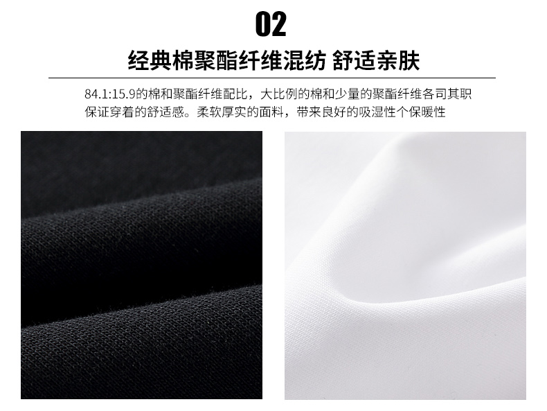 Sweatshirt homme MARK FAIRWHALE  MARK HUAFEI en Coton - Ref 3127424 Image 9