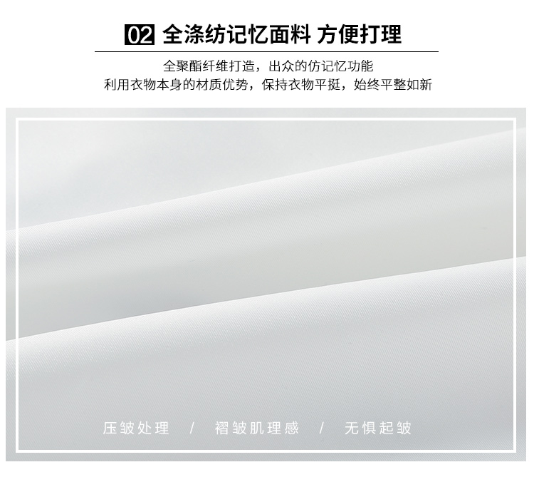 Blouson homme MARK FAIRWHALE  MARK HUAFEI manches longues - Ref 3117993 Image 10