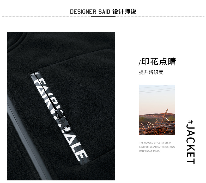 Blouson homme MARK FAIRWHALE  MARK HUAFEI manches longues - Ref 3118566 Image 9