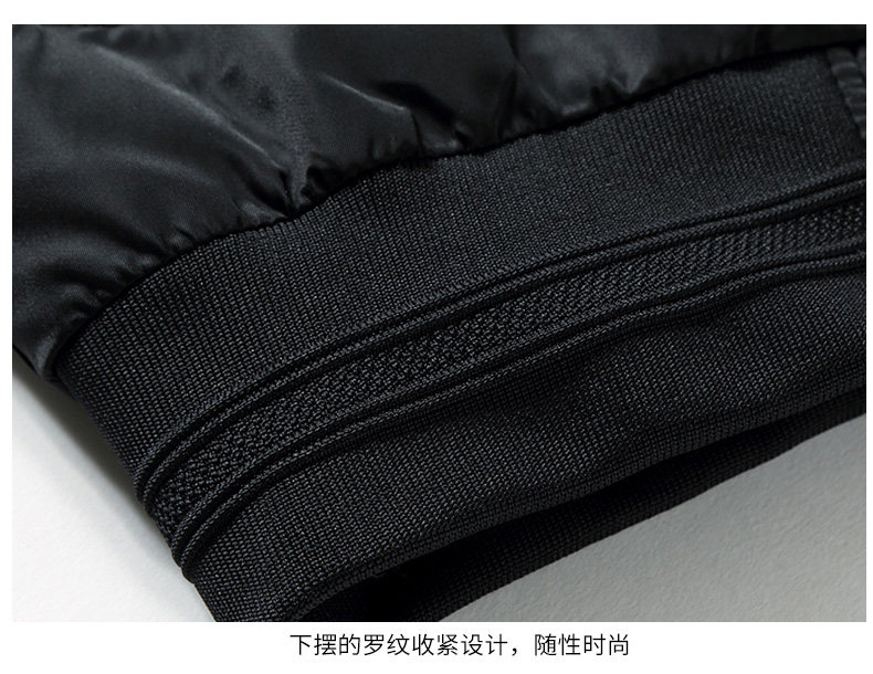 Blouson homme MARK FAIRWHALE  MARK HUAFEI - Ref 3119998 Image 22