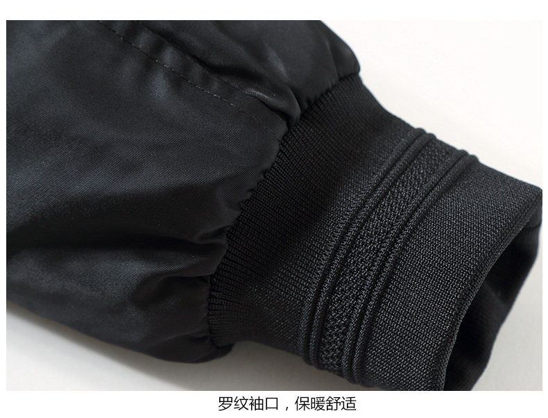 Blouson homme MARK FAIRWHALE  MARK HUAFEI - Ref 3119998 Image 21