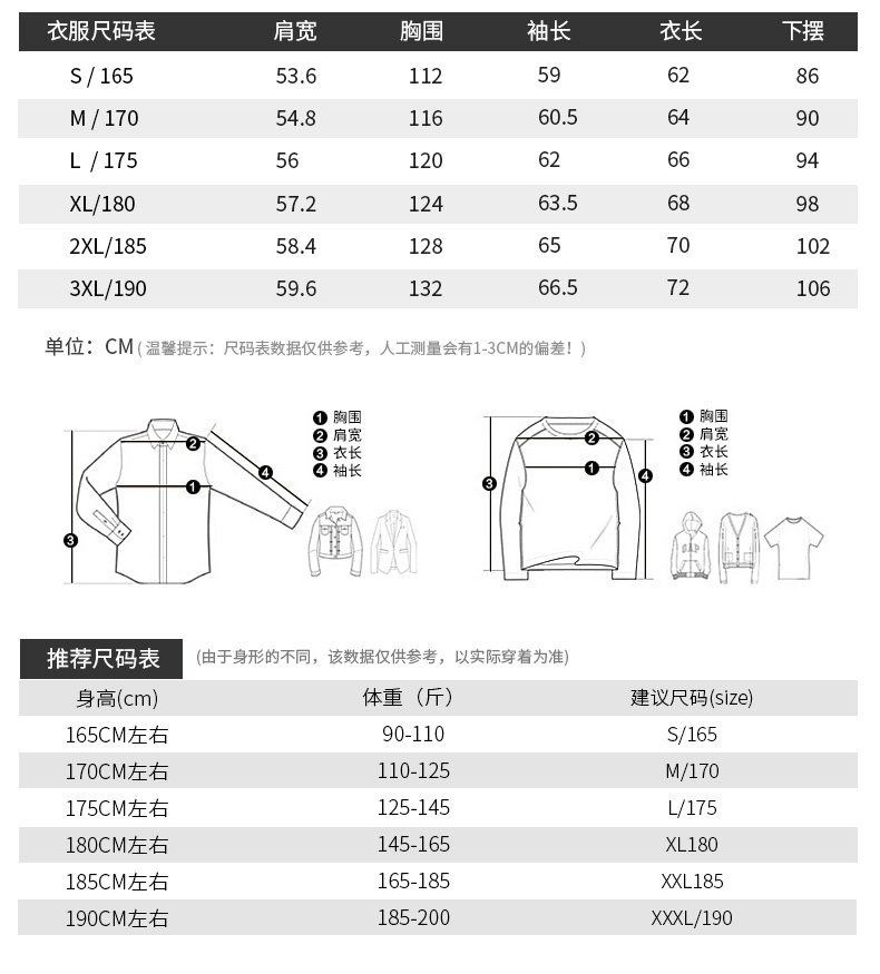 Blouson homme MARK FAIRWHALE  MARK HUAFEI - Ref 3119998 Image 9