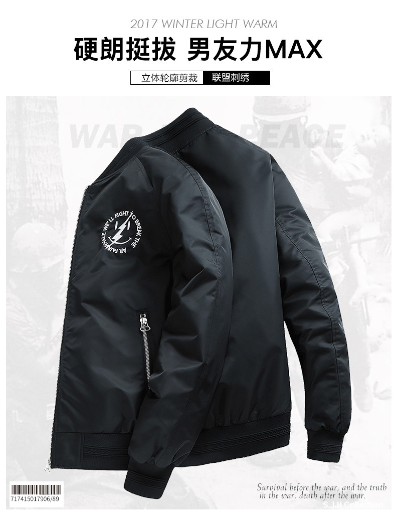 Blouson homme MARK FAIRWHALE  MARK HUAFEI - Ref 3119998 Image 7