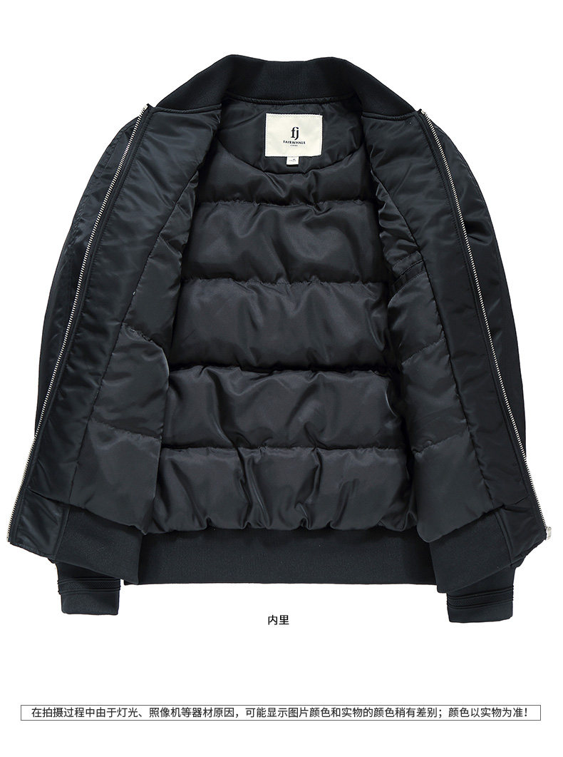 Blouson homme MARK FAIRWHALE  MARK HUAFEI - Ref 3119998 Image 17