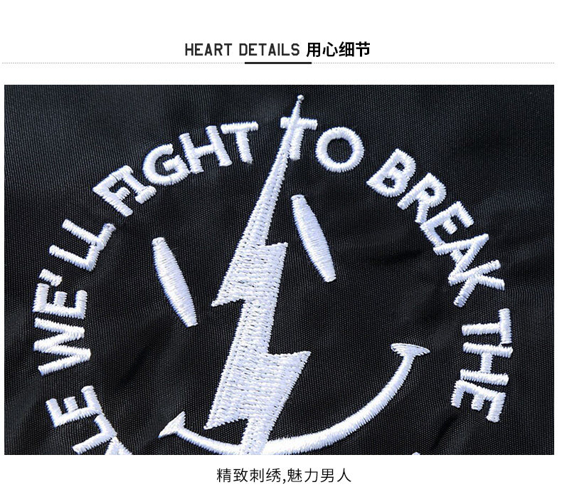 Blouson homme MARK FAIRWHALE  MARK HUAFEI - Ref 3119998 Image 18