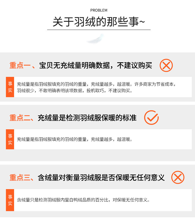 Blouson homme MARK FAIRWHALE  MARK HUAFEI - Ref 3120331 Image 8