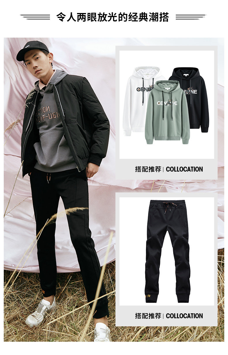 Blouson homme MARK FAIRWHALE  MARK HUAFEI - Ref 3119687 Image 14