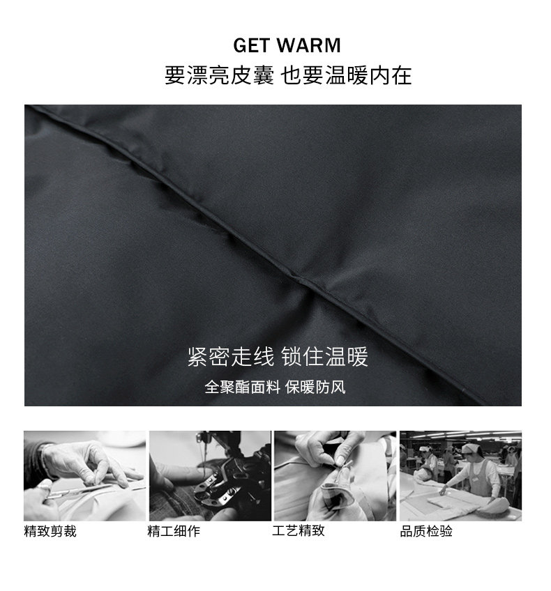 Blouson homme MARK FAIRWHALE  MARK HUAFEI - Ref 3119687 Image 13