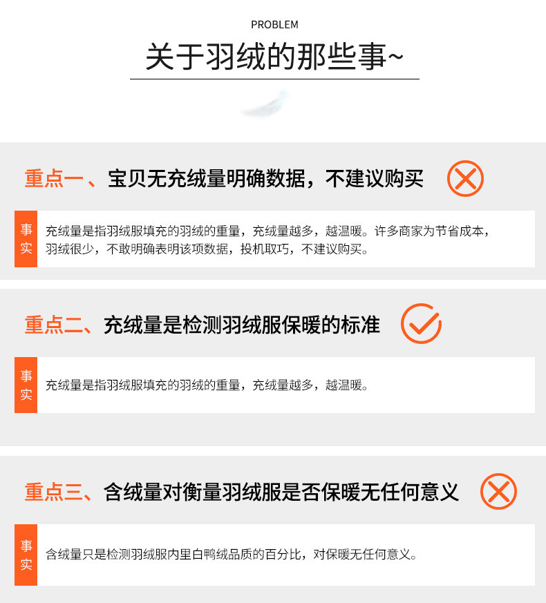 Blouson homme MARK FAIRWHALE  MARK HUAFEI - Ref 3120057 Image 8