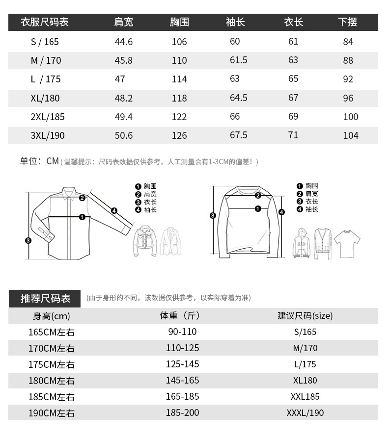 Blouson homme MARK FAIRWHALE  MARK HUAFEI en Nylon - Ref 3123383 Image 9