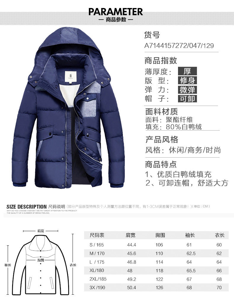 Blouson homme MARK FAIRWHALE  MARK HUAFEI - Ref 3120571 Image 13