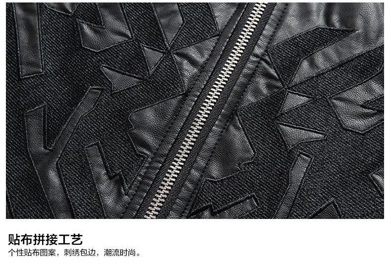 Blouson homme MARK FAIRWHALE  MARK HUAFEI - Ref 3120873 Image 17