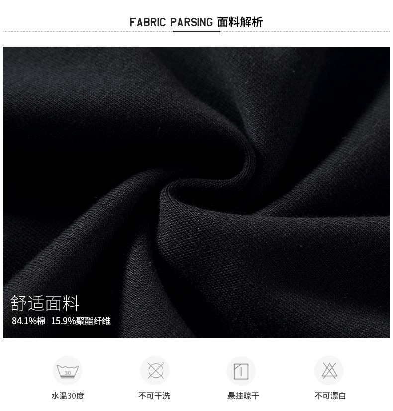 Sweatshirt homme MARK FAIRWHALE  MARK HUAFEI en Coton - Ref 3127424 Image 15