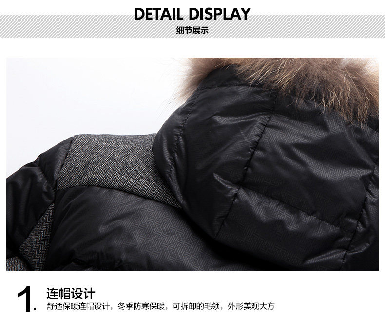 Blouson homme MARK FAIRWHALE  MARK HUAFEI - Ref 3120737 Image 13