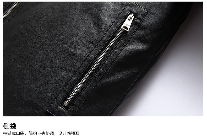 Blouson homme MARK FAIRWHALE  MARK HUAFEI - Ref 3120873 Image 18