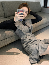 French retro temperament base shirt two-piece set with womens fashion ruffle fishtail dress 2021 new autumn