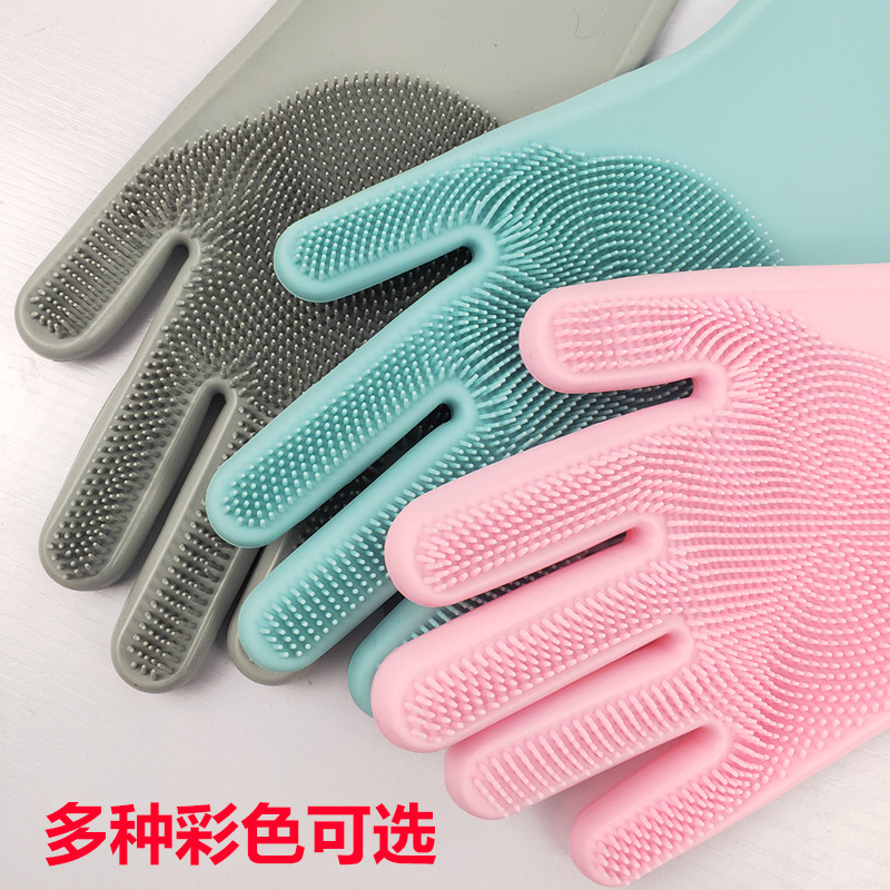 Plastic Love Silicone Color Waterproof Thickened Kitchen Dishwashing Wash Pet Bathroom Clothing Wash Pan Home Cleaning Gloves-Taobao