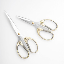 Atuus home office antique classical stainless steel paper-cut two sets of pointed imitation copper needle and thread set scissors