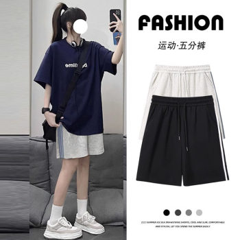 Women's Summer Thin Sports Shorts, Loose Straight-Leg High-Waisted Wide-Leg Slimming Pure Cotton Running Casual Pants