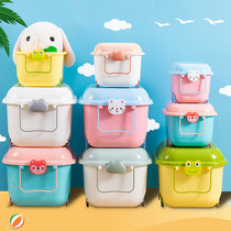 Childrens plastic building block box cute toy storage box large pulley covered cartoon trunk storage box