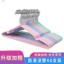 Hanger drying clothes drying rack household adhesive hook multifunctional non-slip clothing support dormitory student storage rack