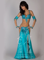 AC Belly Leather Dance Professional Import Turkey Superior Performance Suit Plays Out Turkish Blue Deliver Accessories scarves