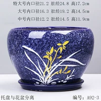 A92-3 Deep Blue
