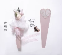 Розовый порошок+горизонт {51*15 см} 20 без аксессуаров без аксессуаров