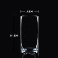 Порт 15 High 35 [качество первого уровня]