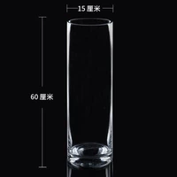 Порт 15 Высота 60 [первое качество уровня]