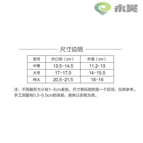 Керамический очень большой цветочный горшок для домашнего использования, орхидея