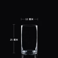 Порт 12 Высокий 25 [качество первого уровня]