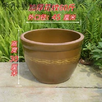 60 Catties Pattern Tank