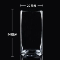 Рот 20 высокий 50 [первое качество на уровне]