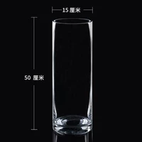 Порт 15 высота 50 [первое качество уровня]