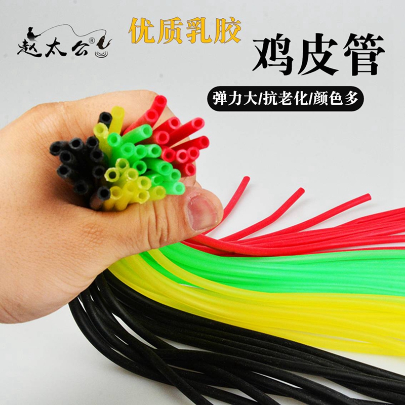 100 flap hook accessories bold chicken skin tube fish hook anti-winding manual hook special floating seat fishing tackle