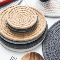 Japanese cloth coasters pot mats vegetable mats table heat insulation mats kitchen table mats anti-scalding household large cotton and linen heat-resistant thick