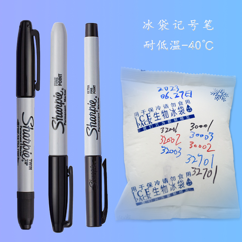 Sharpie Marker Pen, Low-Temperature Resistant Pen, Milk Storage Bag, Anti-Freeze Laboratory Cryopreservation Tube Marking Pen