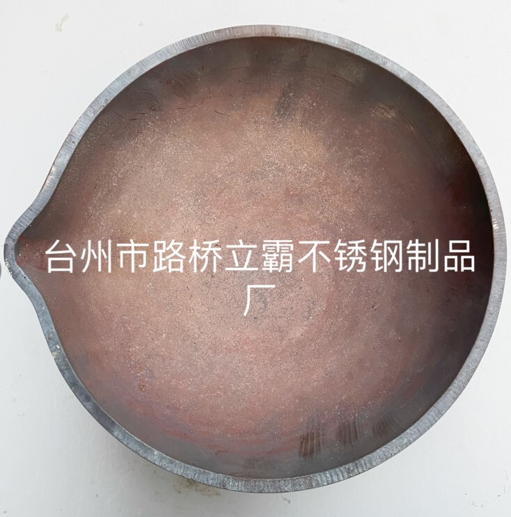 Copper Water Spoon “400 Series Stainless Steel 6.0mm Thickness” Feeding Spoon, Industrial Spoon, Special for Copper Water