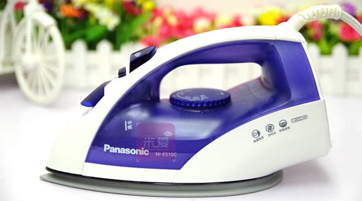 bàn ủi tefal fs2620l0	 Bàn ủi hơi nước cầm tay Panasonic Bàn ủi điện cầm tay NI-E510C ủi thẳng đứng chính hãng - Điện sắt bàn ủi cầm tay