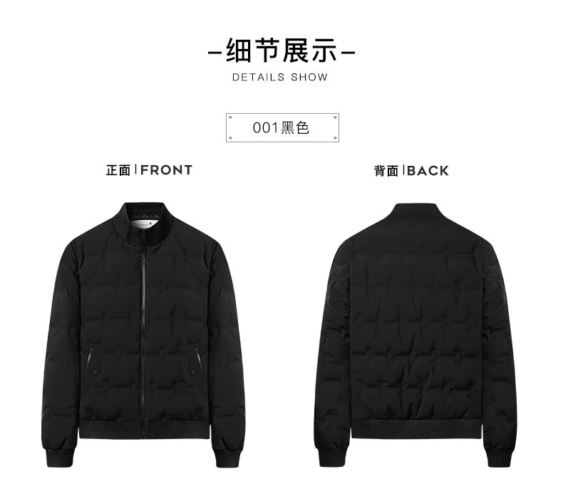 Blouson homme D WOLVES     - Ref 3119779 Image 15