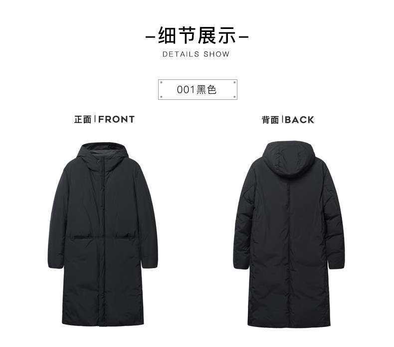 Blouson homme D WOLVES     - Ref 3120407 Image 13