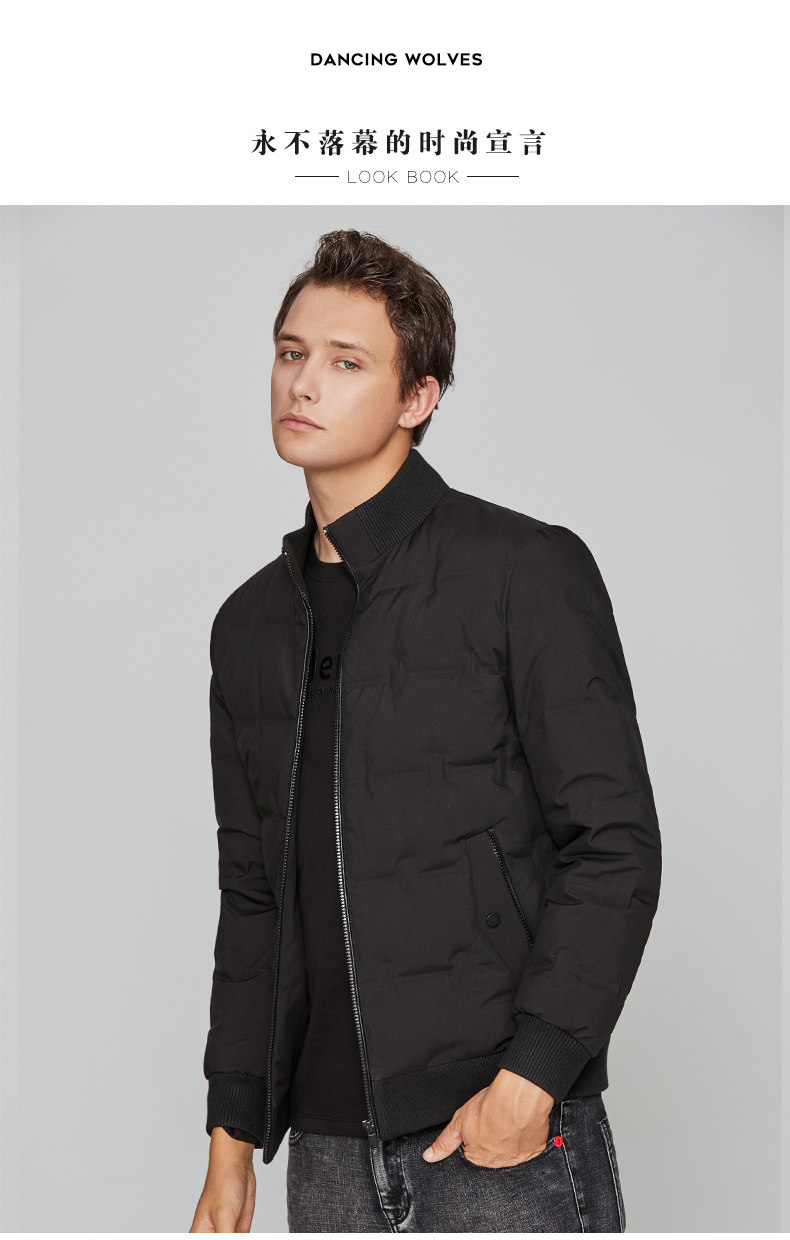 Blouson homme D WOLVES     - Ref 3119779 Image 7