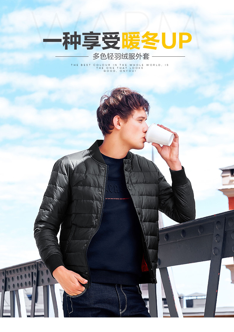 Blouson homme D WOLVES     - Ref 3122746 Image 7