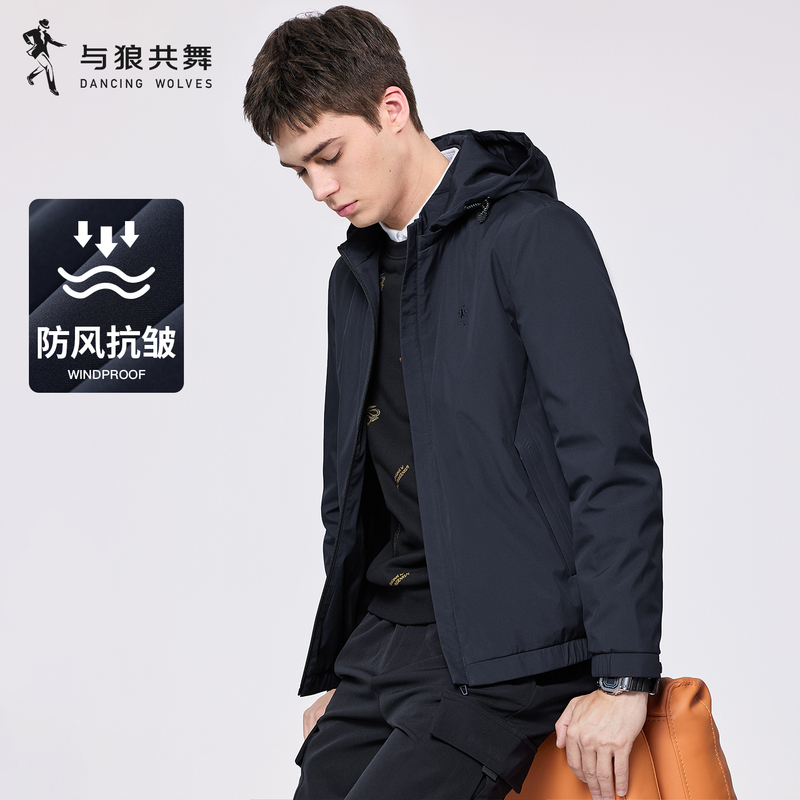 [Windproof and Anti-Wrinkle] Dancing with Wolves Hooded Jacket for Men with Detachable Hood 2026 Spring New Versatile Jacket