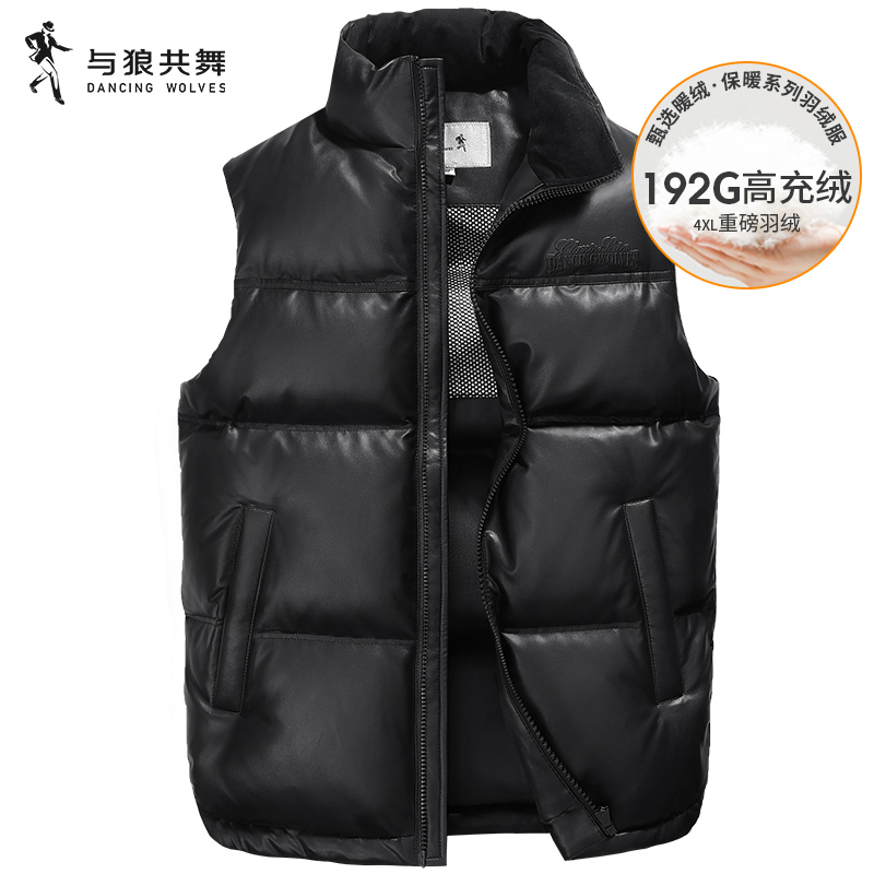 【High-Fill Down】Dancing with Wolves Stand-Collar down Vest for Men 2025 Winter New Style Pu Leather Glossy Vest Jacket