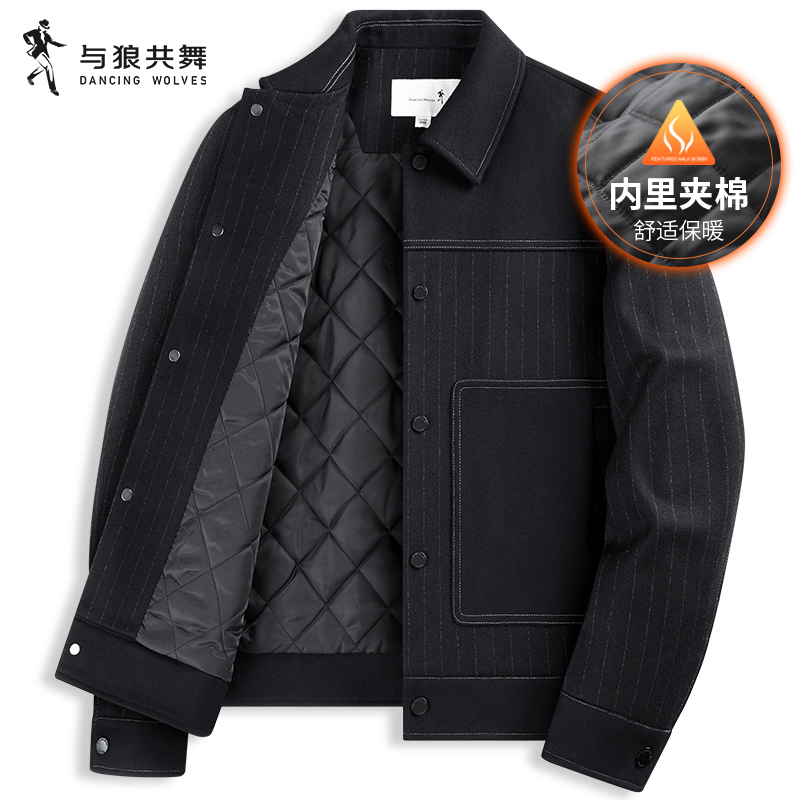 (wool clip cotton) with wolves condance striped collar jacket men's 2023 autumn winter new warm casual jacket-Taobao