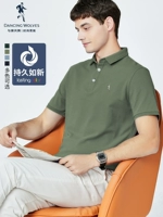 Летняя хлопковая футболка с коротким рукавом, футболка polo