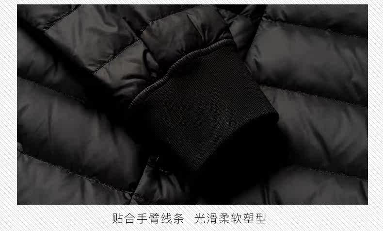 Blouson homme D WOLVES     - Ref 3120383 Image 22