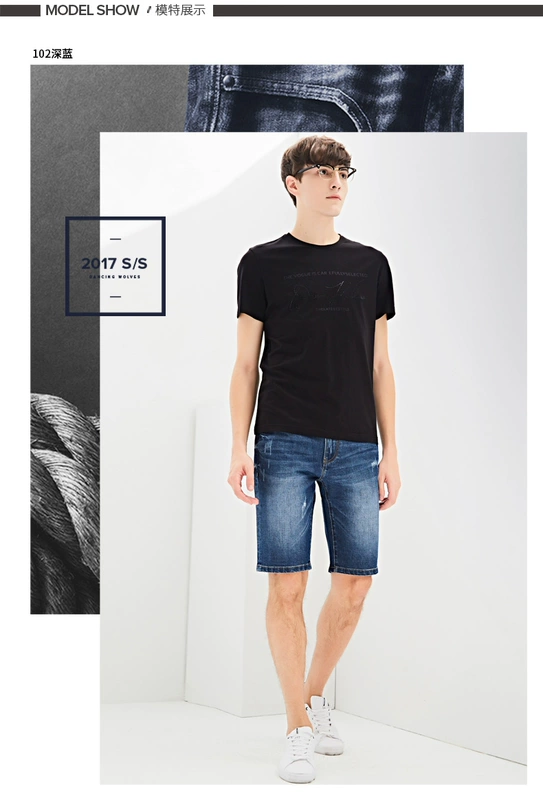 Nhảy múa với những con sói, quần short denim, nam năm quần, 2018 mùa hè người đàn ông mới của quần jean thẳng, thanh niên quần mỏng